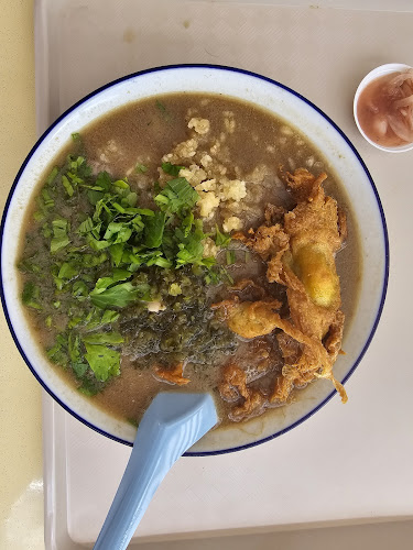 谢记牛肉汤 - Singapore