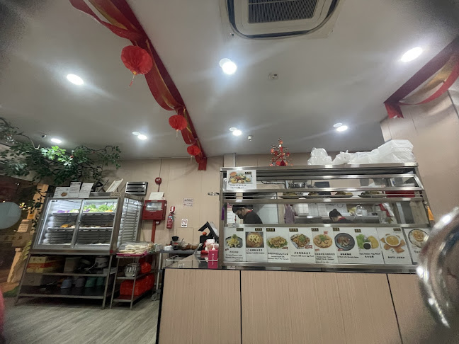 SHU Vegetarian - Singapore