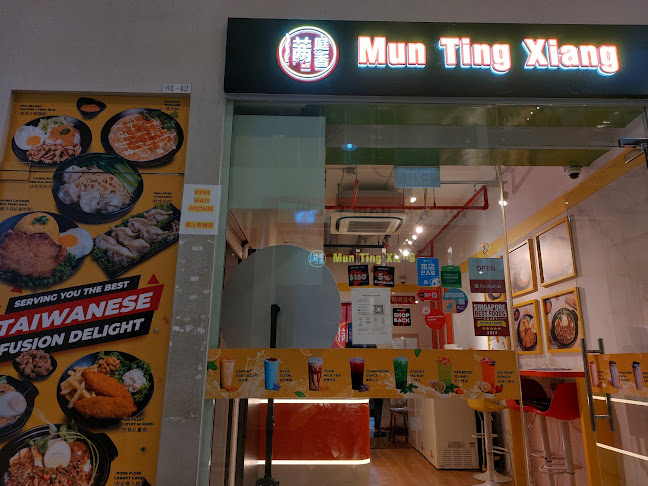 Mun Ting Xiang - Hougang - Singapore
