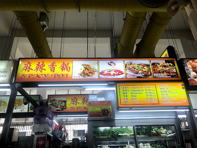 2 Bukit Panjang Ring Rd, Singapore 679947