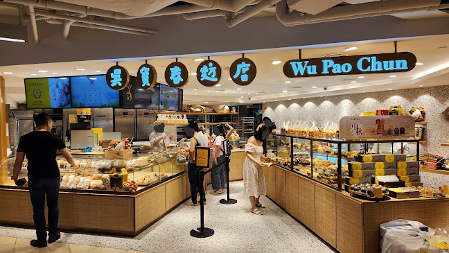 Wu Pao Chun Bakery (Orchard Paragon Shopping Centre) - Singapore