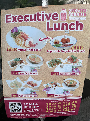 Straits Chinese Nonya Restaurant 土生坊正宗娘惹餐馆 (1953) - Singapore