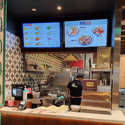 Comentarii opinii despre Tun Xiang