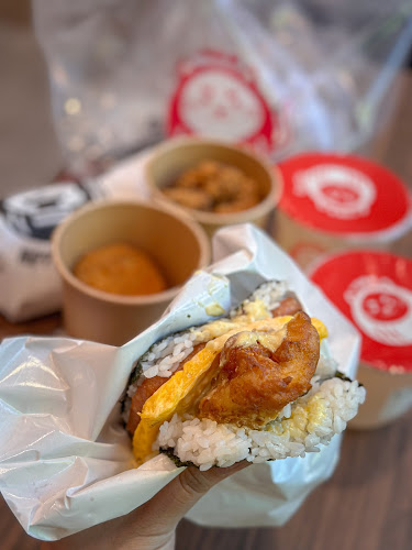 Nippon Bite 一口日本 Tampines 1