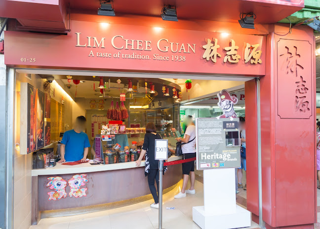 Comentarii opinii despre Lim Chee Guan People's Park Complex Store