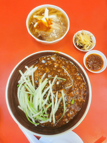 Jing Hua Xiao Chi Singapore - Singapore