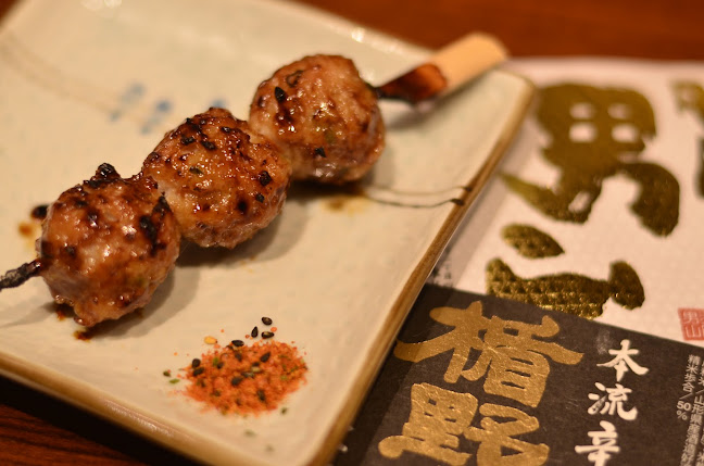 Shukuu Japanese Izakaya and Bar - Hospitality and gastronomy