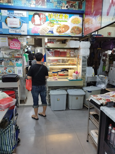 128 Lor 1 Toa Payoh, Block 128 Block 128, Singapore 310128