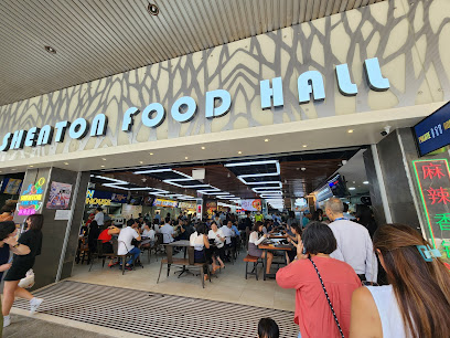 Blanco Court Beef Noodles