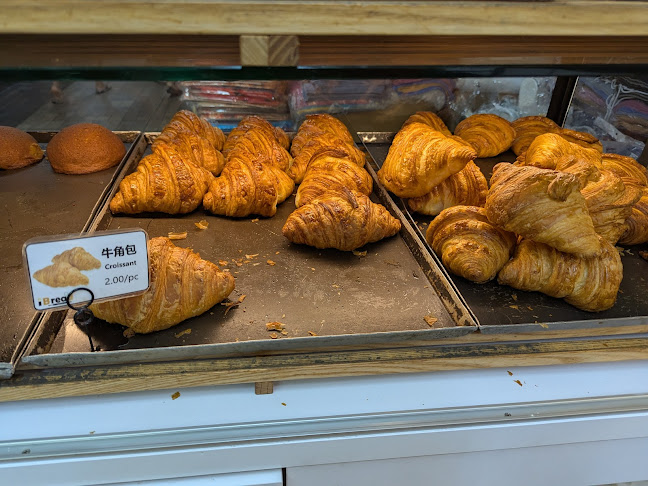 Opinii despre iBREAD Beauty World Centre în Singapore - Hospitality and gastronomy