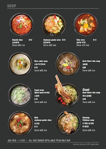 Opinii despre 1987 Korean BBQ în Singapore - Hospitality and gastronomy