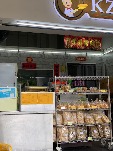 KZ Bakery - Singapore