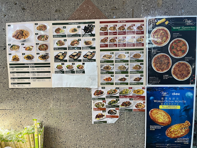 Daily Green (Yishun Street 71) - Singapore