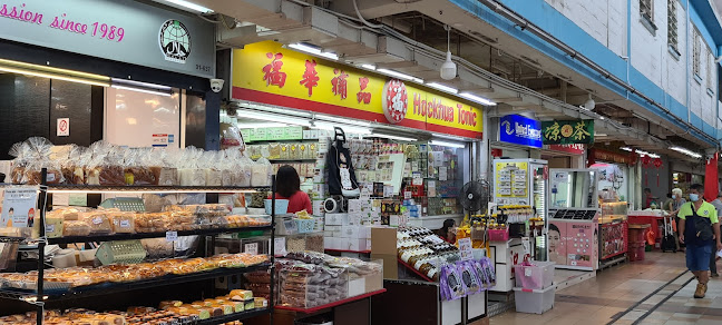Opinii despre Boon Keng Food Stall 文慶熟食 în Singapore - Hospitality and gastronomy