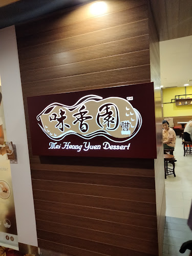 133 New Bridge Rd, B2-32/33 Chinatown Point, Singapore 059413