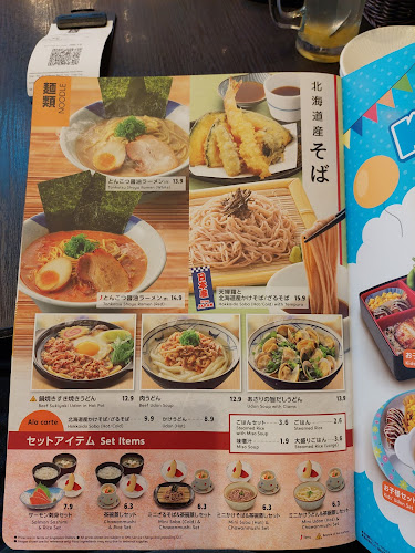 1 Vista Exchange Green, #02-16 The Star Vista, Singapore 138617