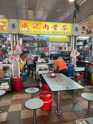 Seng Kee Bak Kut Teh