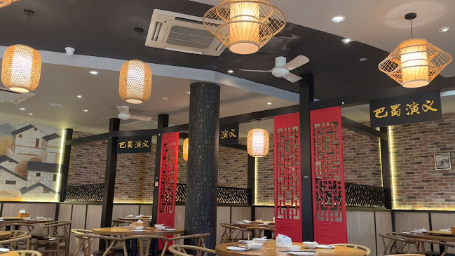 Comentarii opinii despre Ba Shu Sichuan Restaurant