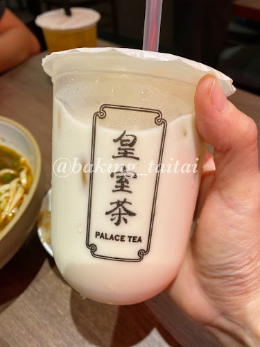 Niu Dian Beef Noodles Singapore - Singapore