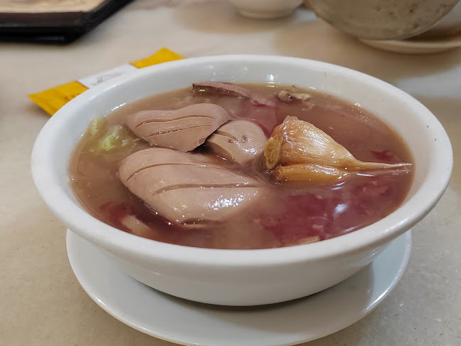 Legendary Bak Kut Teh (Rangoon)
