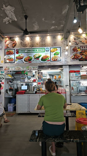 Opinii despre Chef Chicken Rice în Singapore - Hospitality and gastronomy