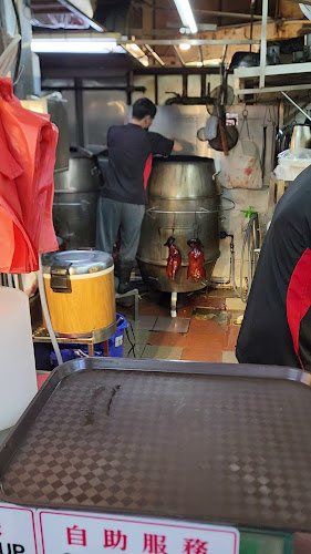 Opinii despre Ho Bee Roasted Food (#01-84) în Singapore - Hospitality and gastronomy