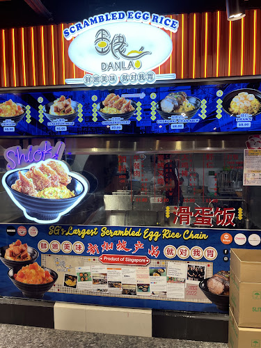 Opinii despre DanLao i12 în Singapore - Hospitality and gastronomy