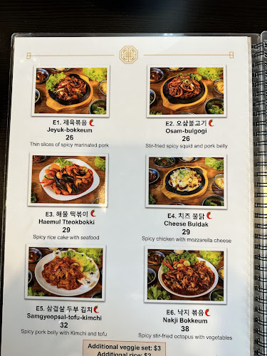 Comentarii opinii despre HoHo Korean Restaurant