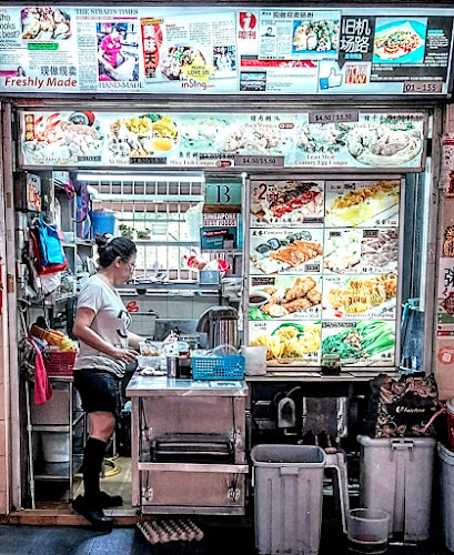 Freshly Made Chee Cheong Fun