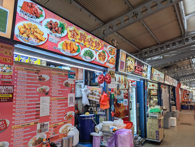 JIN PAI ZI CHAR - Singapore