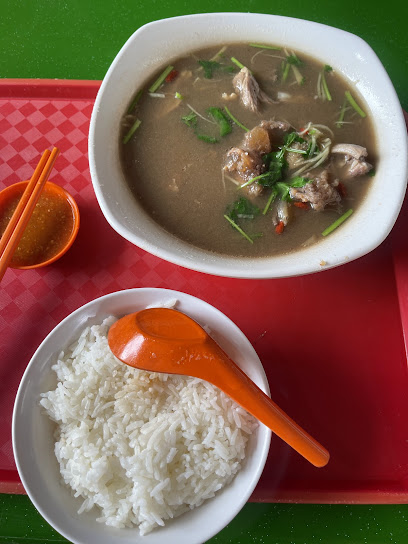 Hong Wen Mutton Soup (Beauty World)