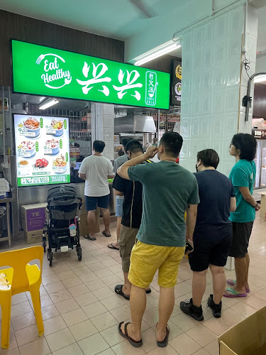 HENG HENG Herbal Soup - 133 AMK