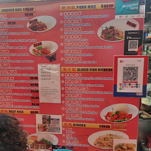 Blk 120, #01-47 Bukit Merah Lane 1, Alexandra Village Food Centre, 150120