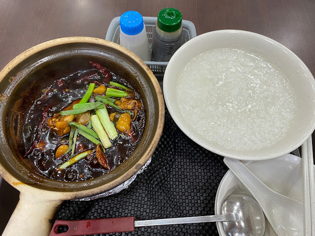 Opinii despre Sin Heng Kee Porridge în Singapore - Hospitality and gastronomy