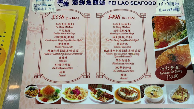 27 Eunos Rd 2, Singapore 400027