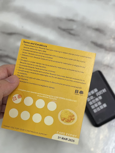 Comentarii opinii despre 日泰 Ryotai - BK@491 Jurong West