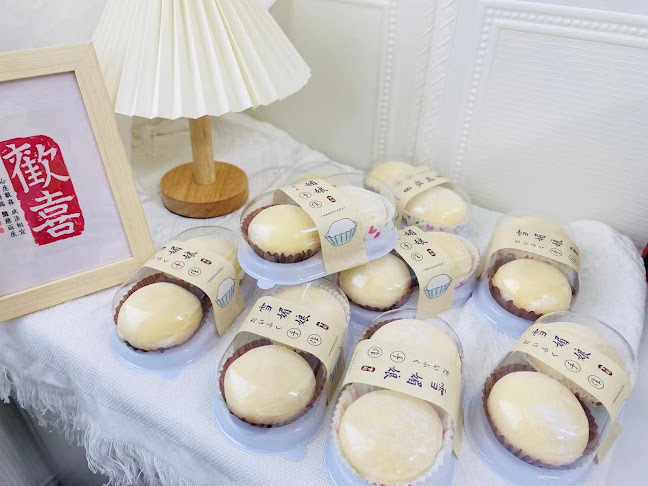 Just Cakes Studio - Singapore