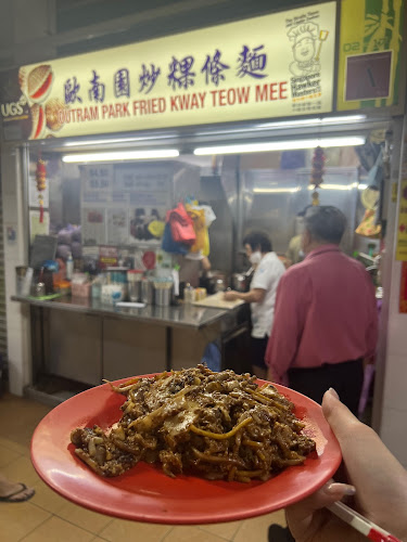 Opinii despre Outram Park Fried Kway Teow Mee (#02-17) în Singapore - Hospitality and gastronomy