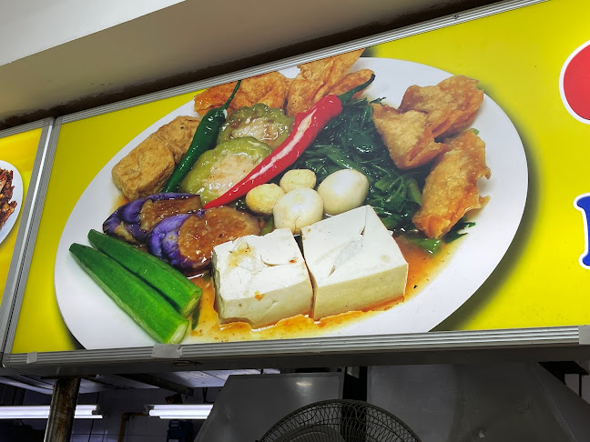 Opinii despre 928 Ngee Fou (Hakka) Ampang Yong Tou Fou în Singapore - Hospitality and gastronomy