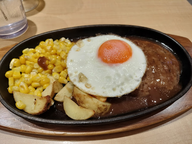 Saizeriya 51@AMK - Hospitality and gastronomy