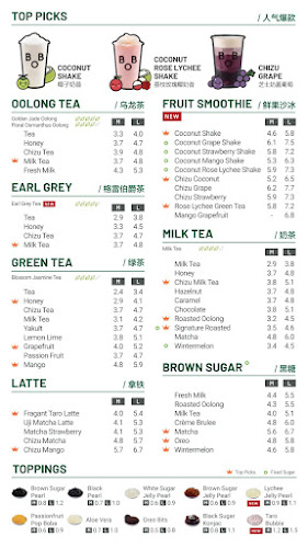 Bober Tea @ Tampines Century Square