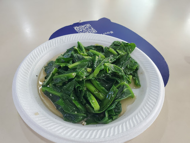 Comentarii opinii despre 39 All Best Grill Seafood