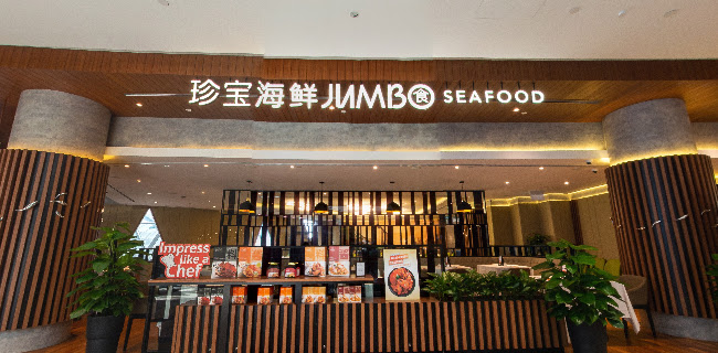 Opinii despre JUMBO Seafood - Jewel în Singapore - Hospitality and gastronomy