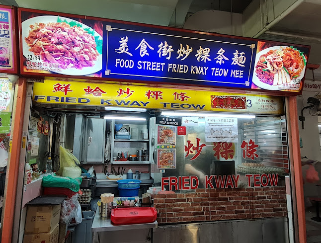 Opinii despre Chinatown Food Street în Singapore - Hospitality and gastronomy