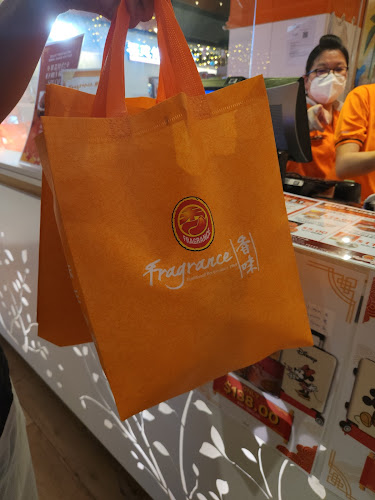 Fragrance Bakkwa @ Thomson Plaza 香味肉干 @ 汤申