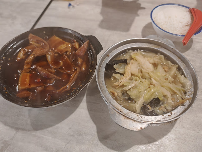 Lau Wang Claypot Delights @ Punggol Oasis Terraces - Singapore