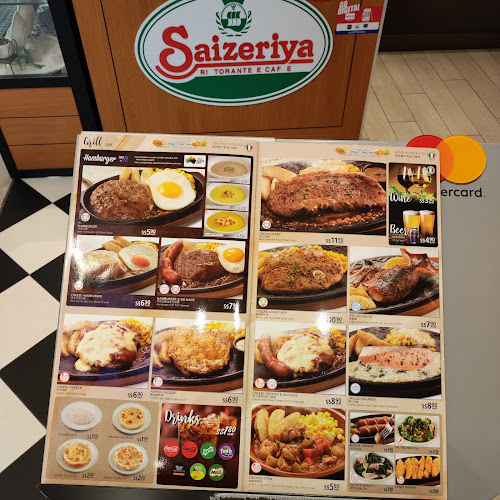 Opinii despre Saizeriya @ PLQ Mall în Singapore - Hospitality and gastronomy