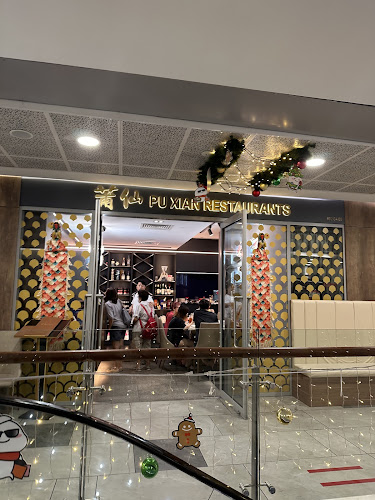 Comentarii opinii despre 莆仙 Pu Xian Restaurant