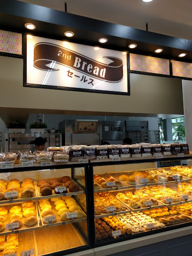 8 Changi Business Park Ave 1, Singapore 486018