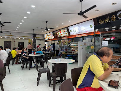 Yu Hui Vegetarian Stall